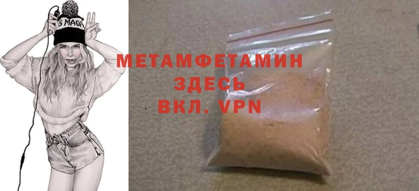 мяу мяу мука Белоозёрский