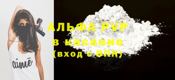 мяу мяу мука Белоозёрский