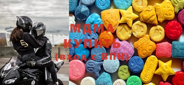 кокаин VHQ Белокуриха
