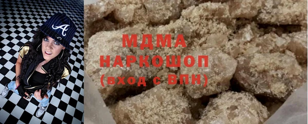мяу мяу мука Белоозёрский