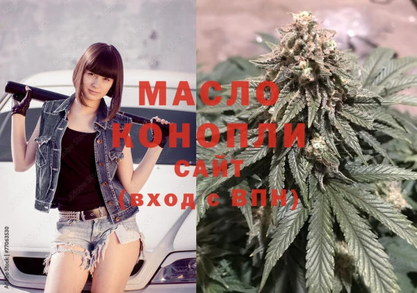 кокаин VHQ Белокуриха