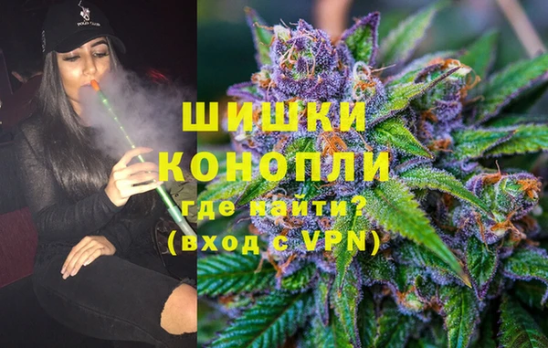 кокаин VHQ Белокуриха