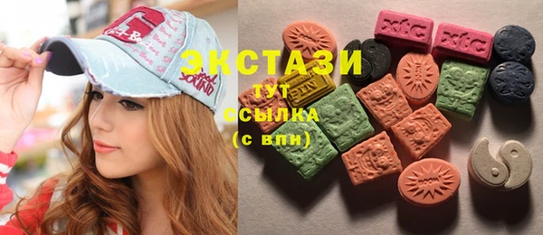 кокаин VHQ Белокуриха