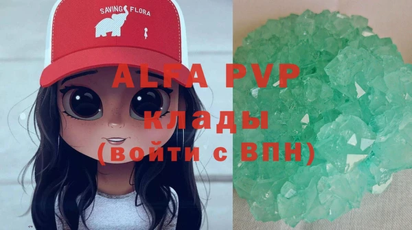 мяу мяу мука Белоозёрский