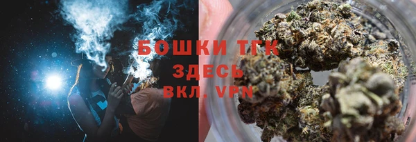 мяу мяу мука Белоозёрский
