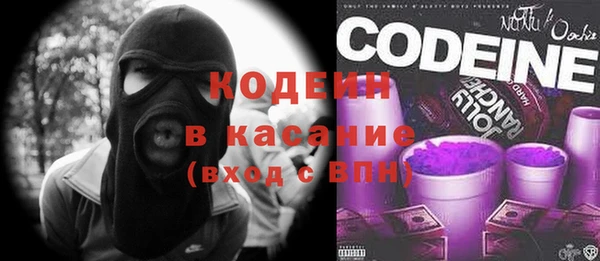 мяу мяу мука Белоозёрский