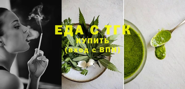 кокаин VHQ Белокуриха