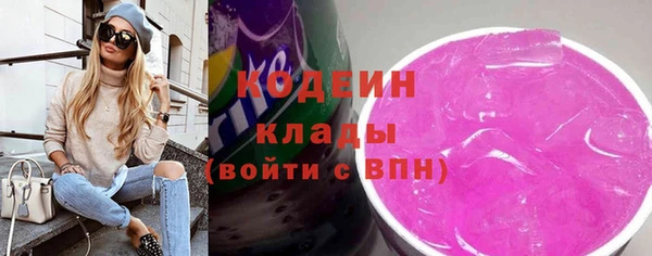 кокаин VHQ Белокуриха